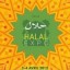paris_halal_expo_2012